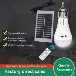 Ampoule solaire rechargeable