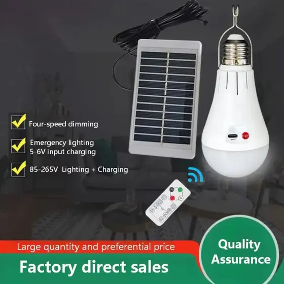 Ampoule solaire rechargeable
